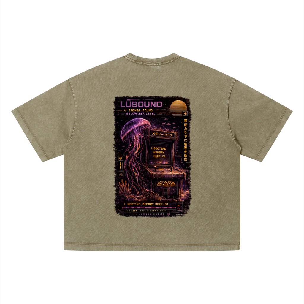 Unisex Vintage Wash Boxy T-Shirt