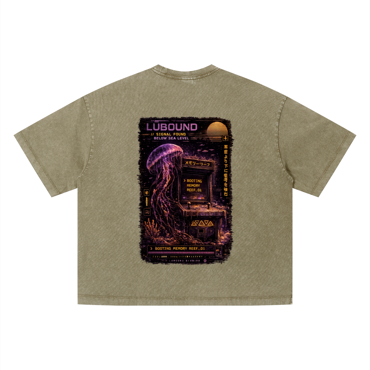 Unisex Vintage Wash Boxy T-Shirt