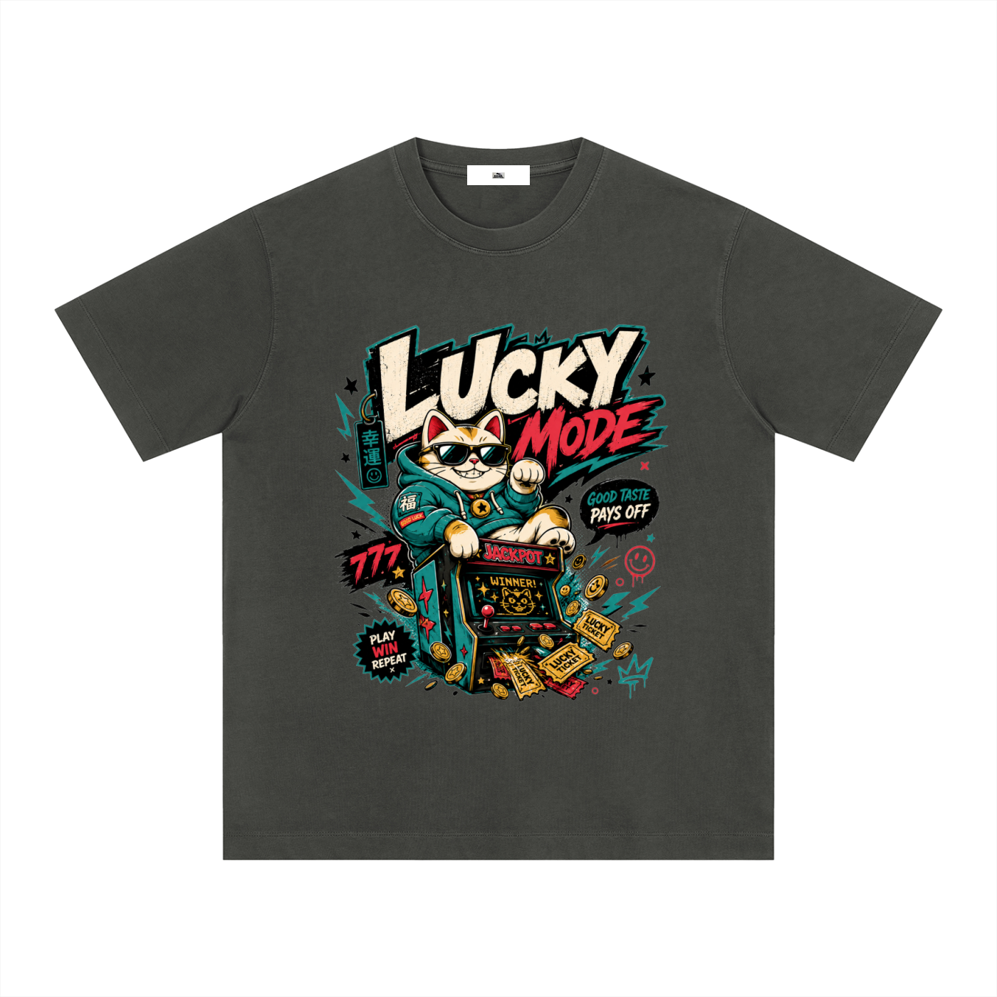 Unisex Vintage Wash Boxy T-Shirt