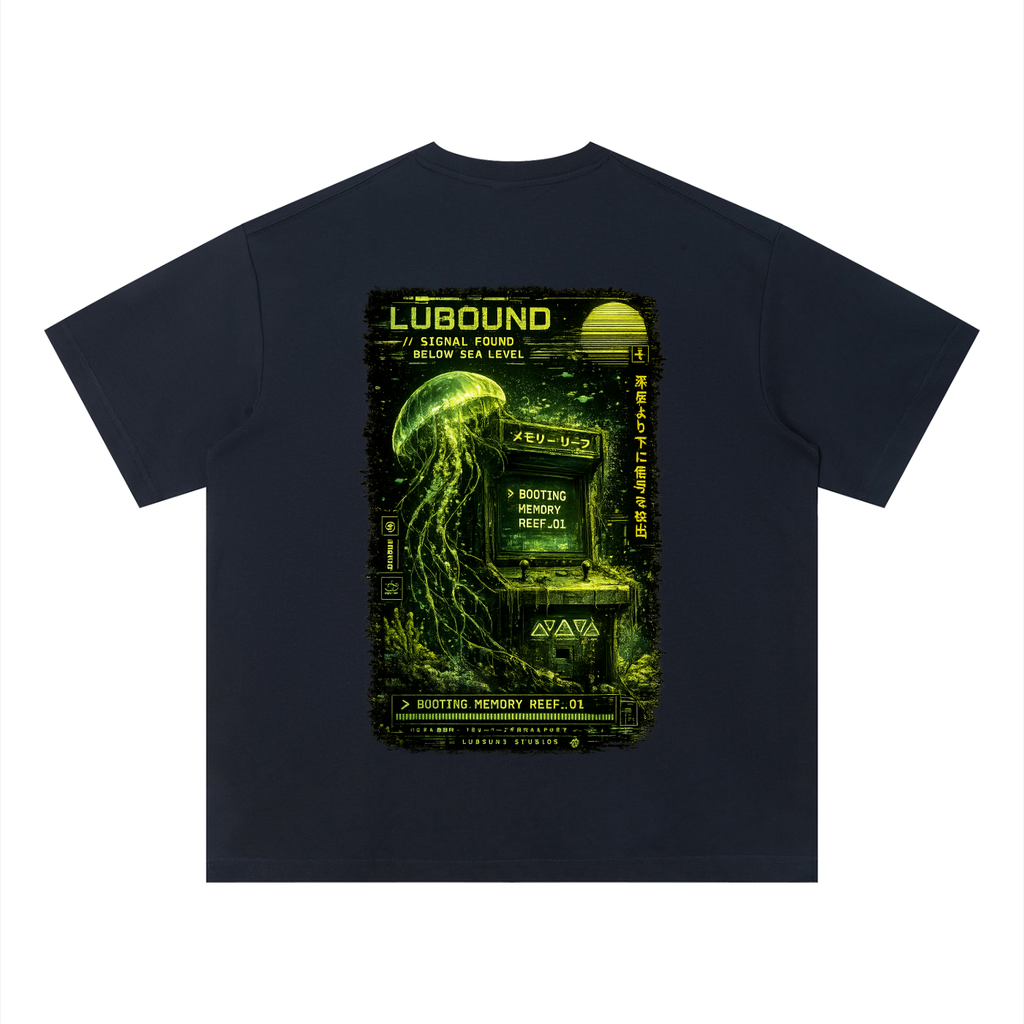 Unisex Sorona Quick-Dry Loose Fit Boxy T-Shirt