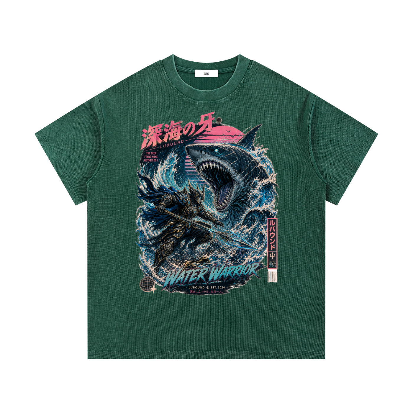 Mineral Wash Waffle Knit T-Shirt