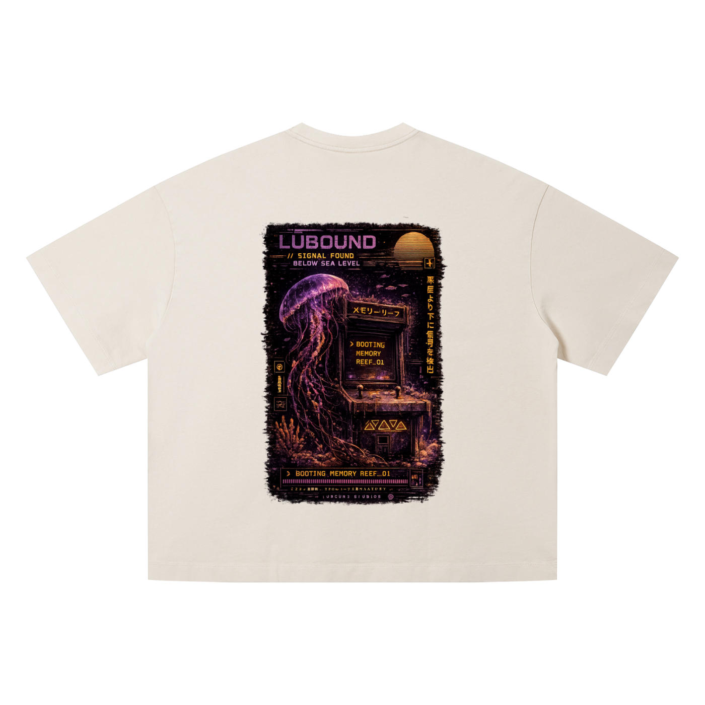 Unisex Vintage Wash Boxy T-Shirt