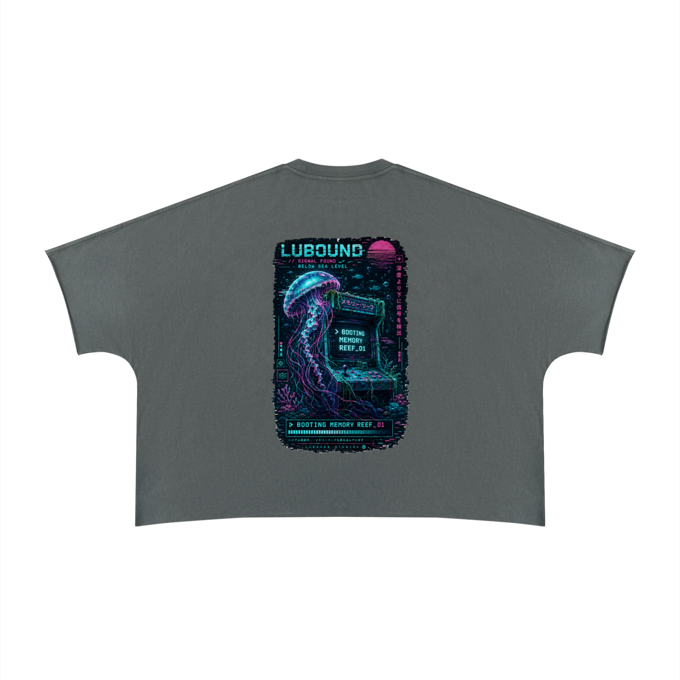 Unisex Heavyweight Boxy Raw Edge T-Shirt