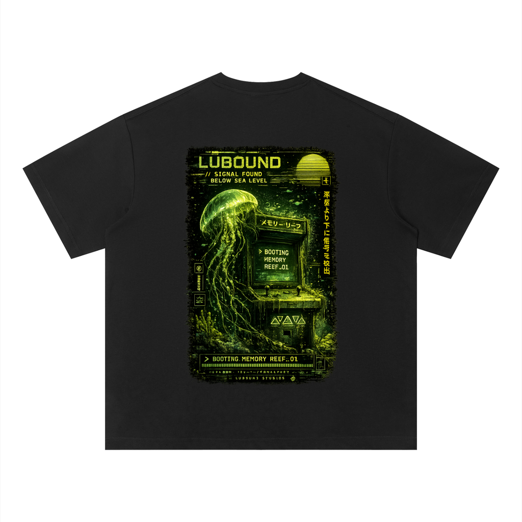 Unisex Sorona Quick-Dry Loose Fit Boxy T-Shirt