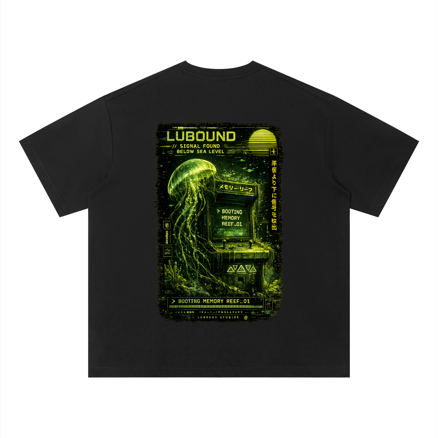 Unisex Sorona Quick-Dry Loose Fit Boxy T-Shirt