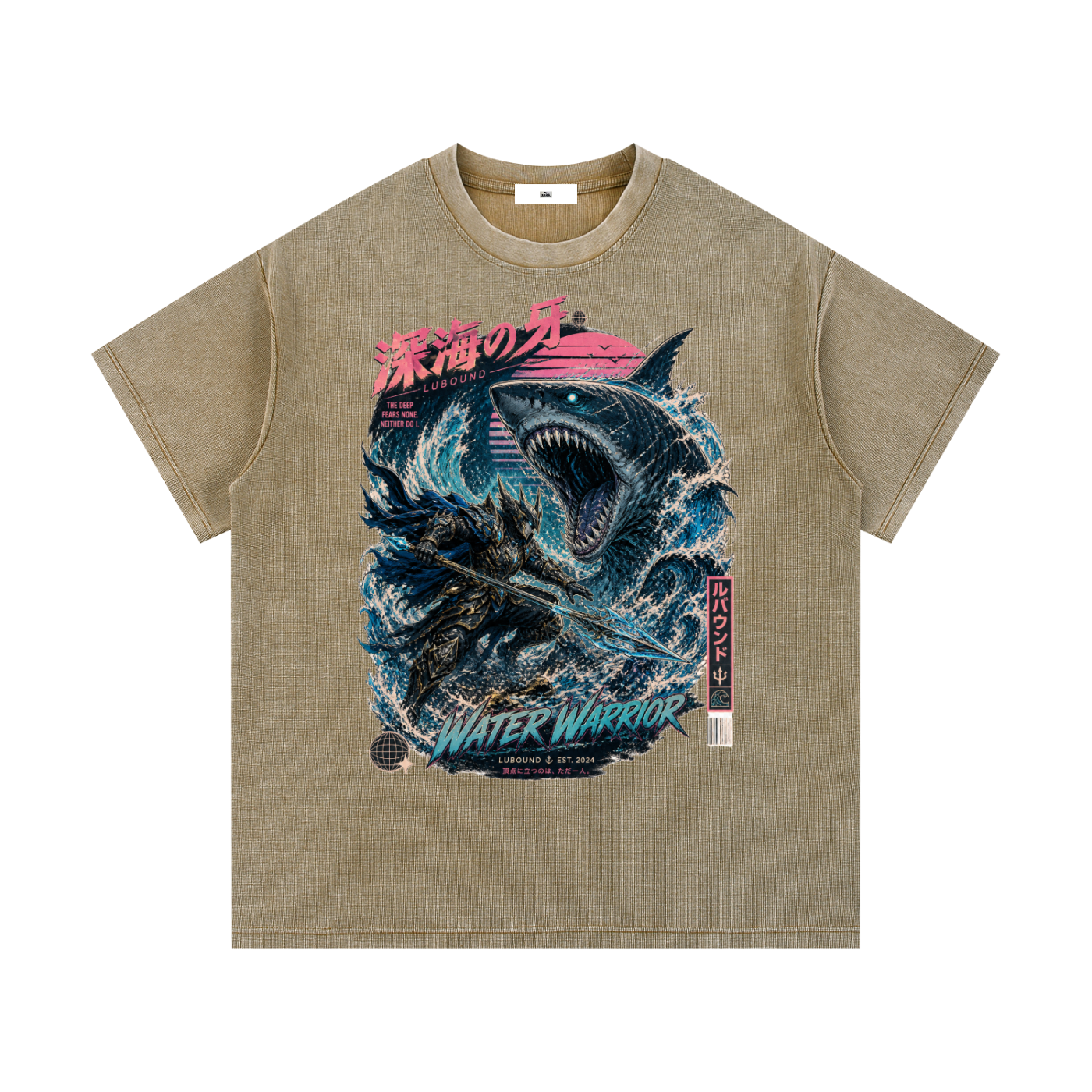 Mineral Wash Waffle Knit T-Shirt