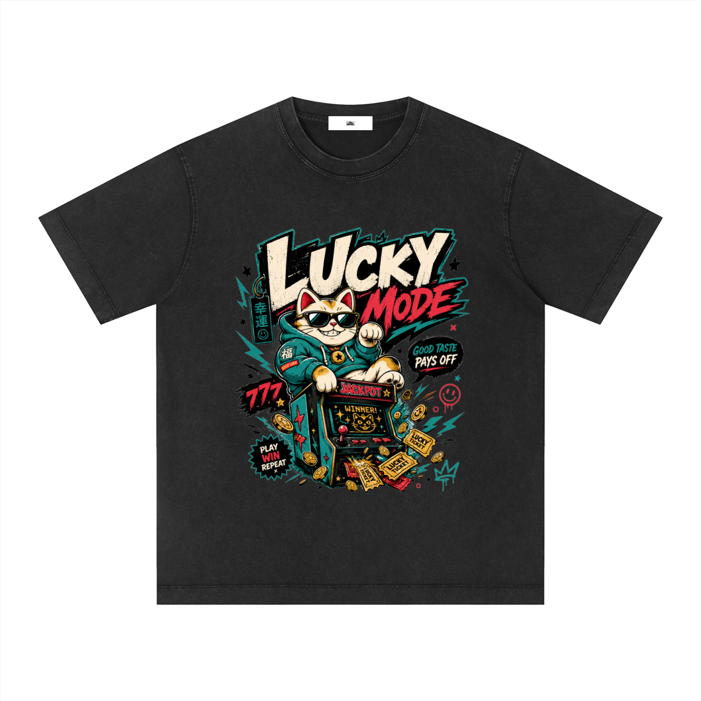 Unisex Vintage Wash Boxy T-Shirt