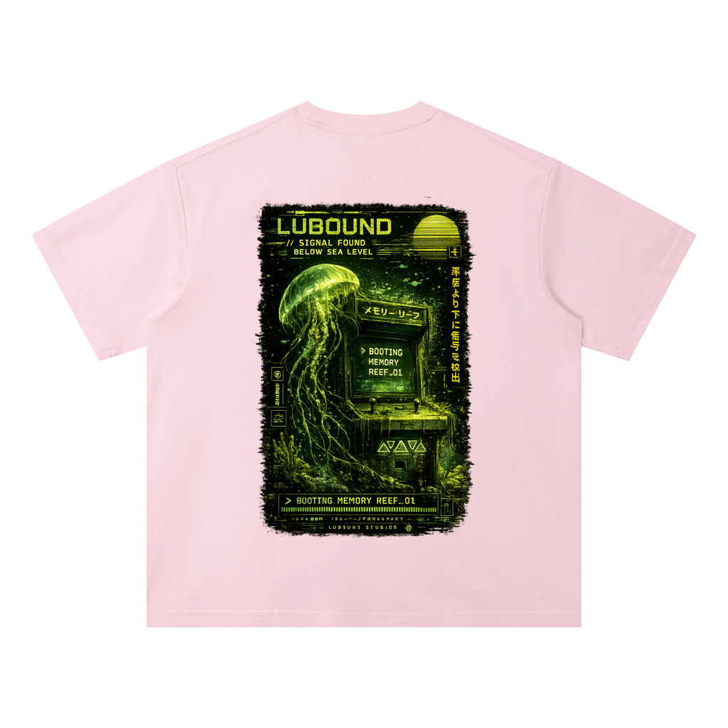 Unisex Sorona Quick-Dry Loose Fit Boxy T-Shirt