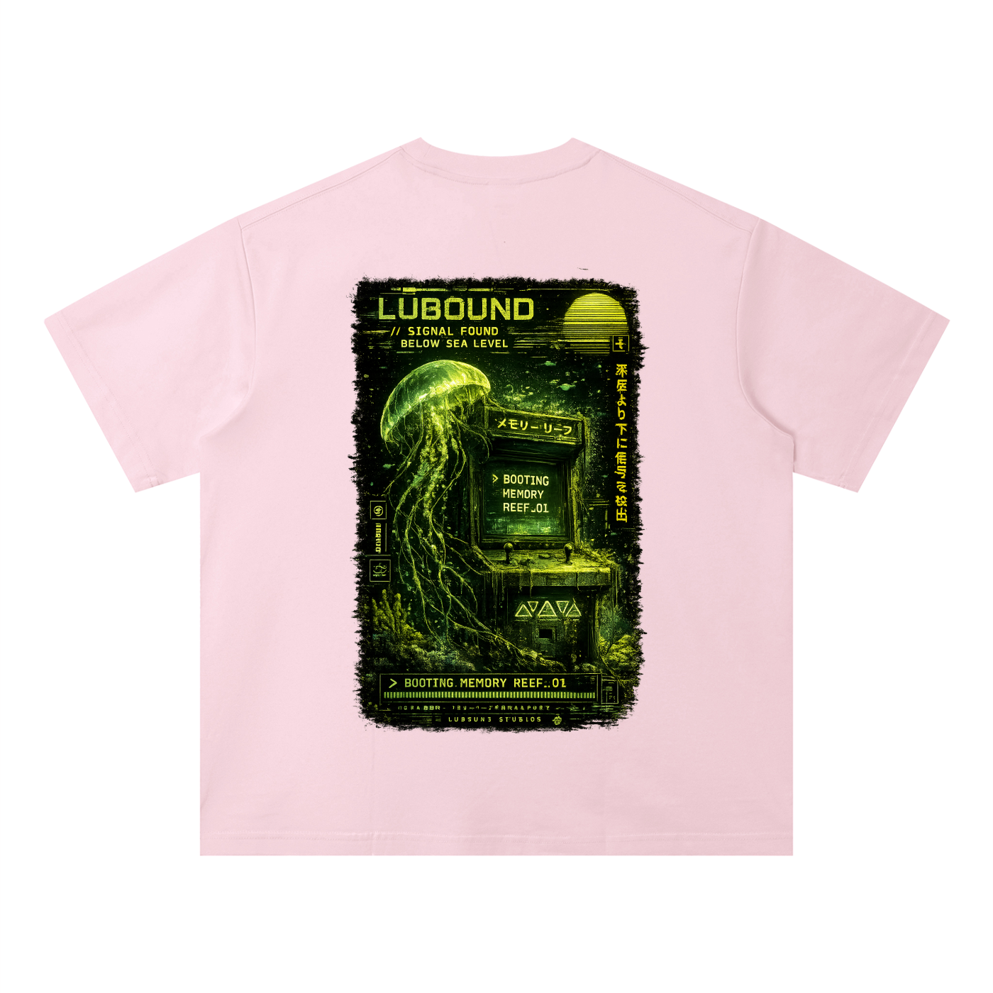 Unisex Sorona Quick-Dry Loose Fit Boxy T-Shirt