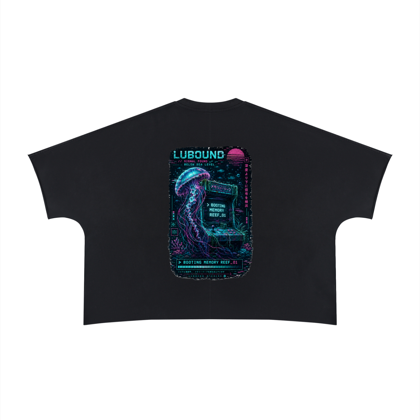 Unisex Heavyweight Boxy Raw Edge T-Shirt