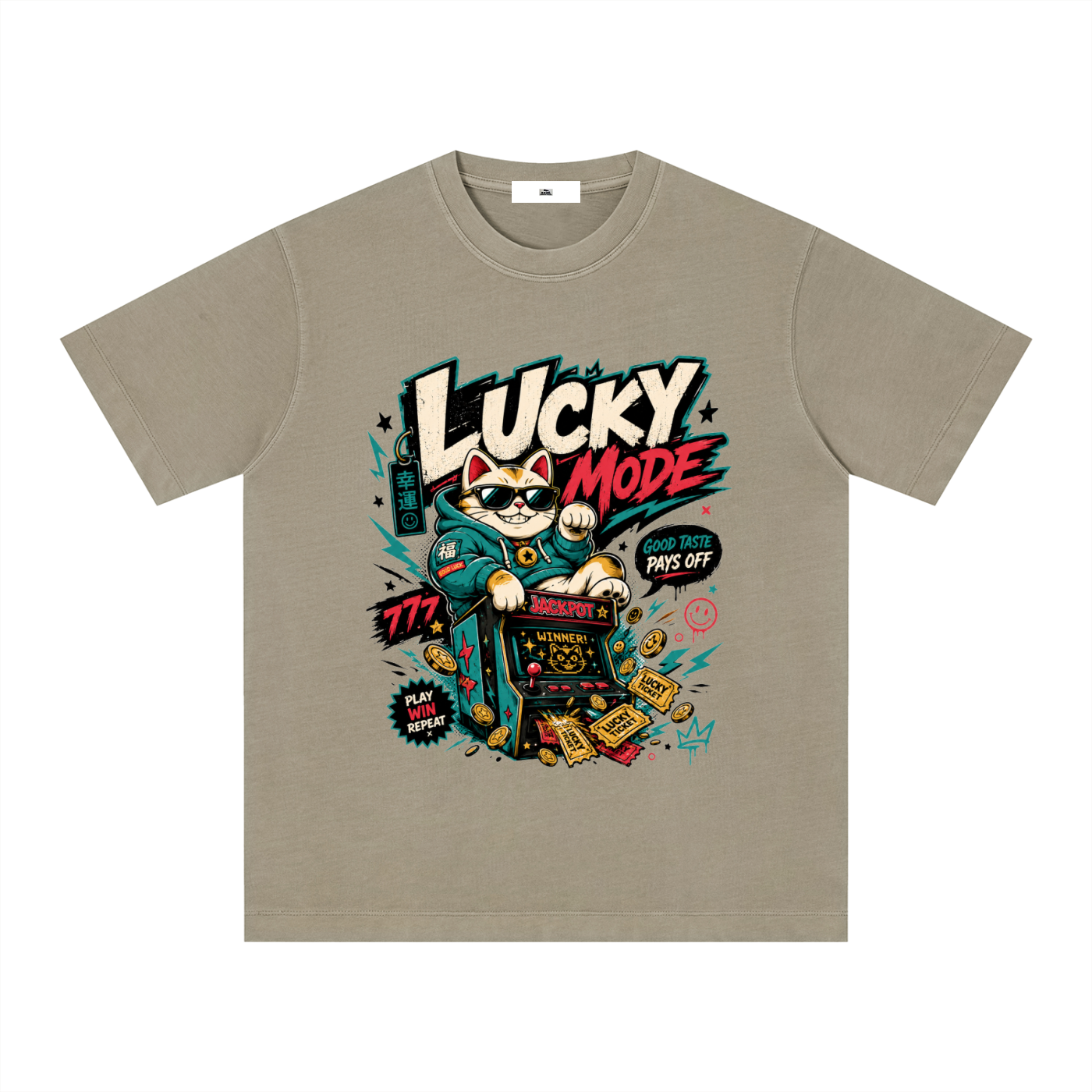 Unisex Vintage Wash Boxy T-Shirt