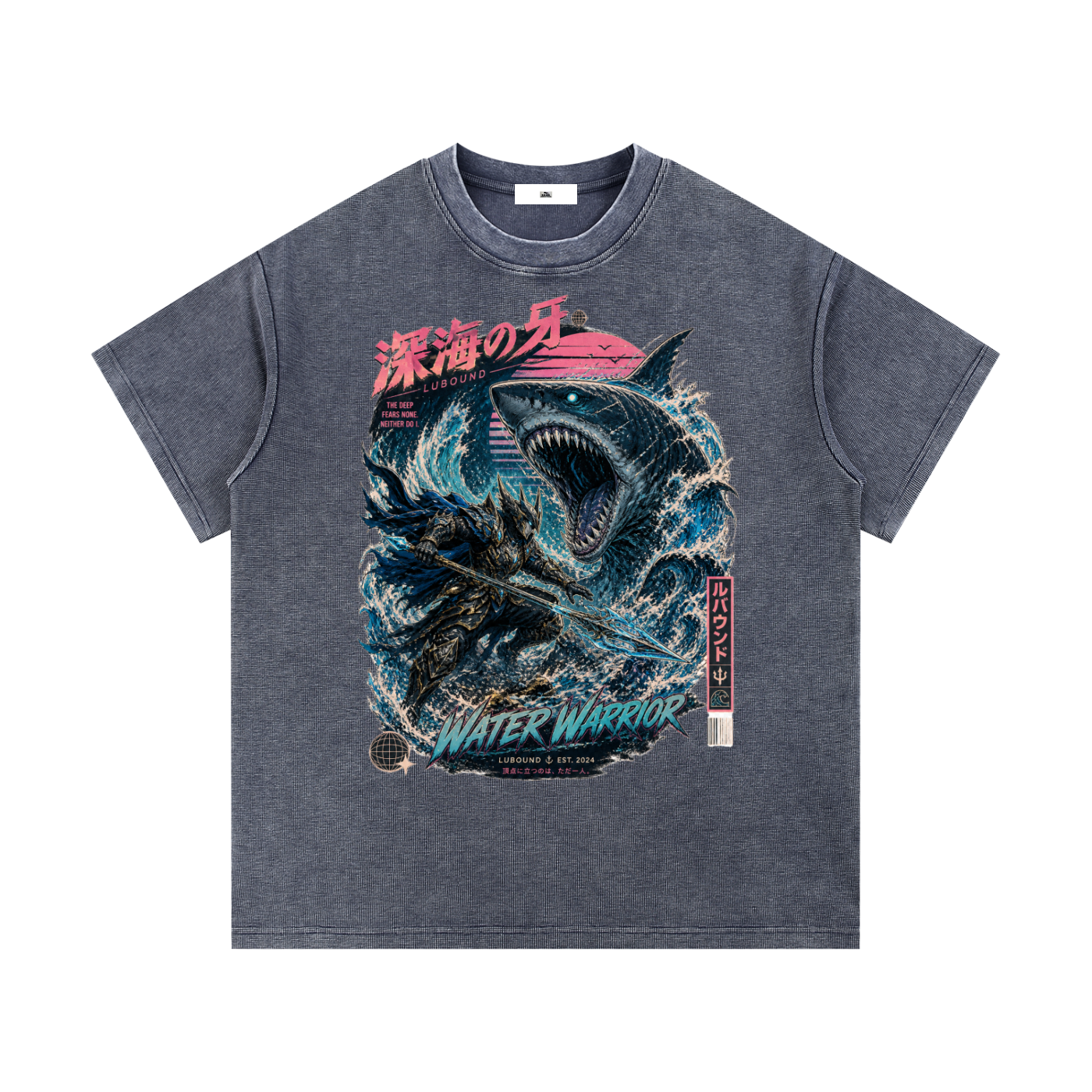 Mineral Wash Waffle Knit T-Shirt