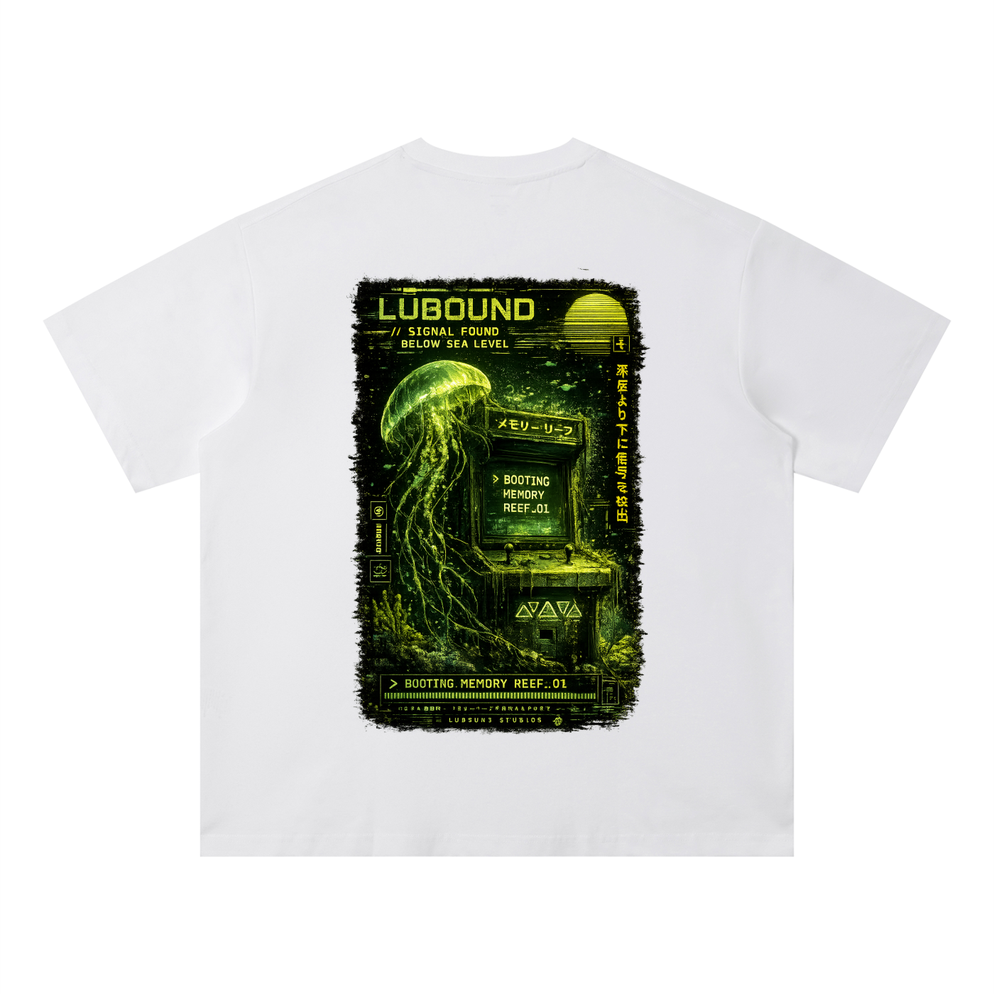 Unisex Sorona Quick-Dry Loose Fit Boxy T-Shirt