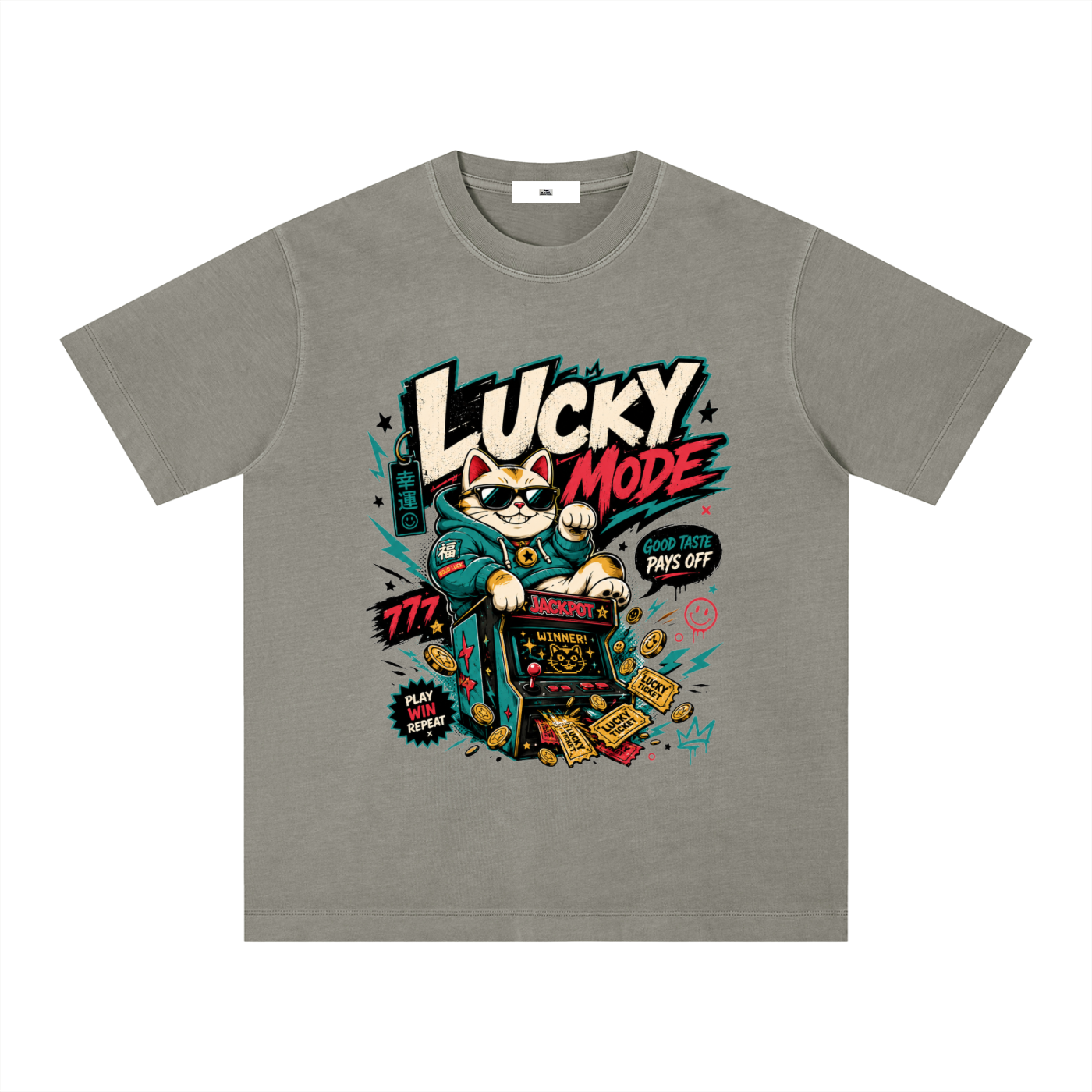 Unisex Vintage Wash Boxy T-Shirt