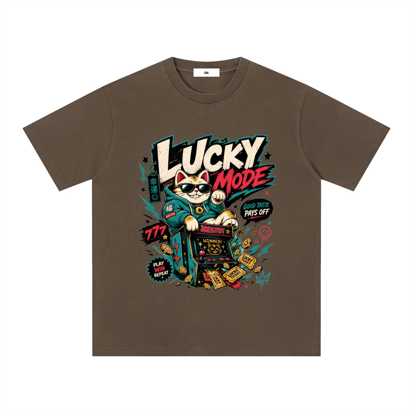 Unisex Vintage Wash Boxy T-Shirt