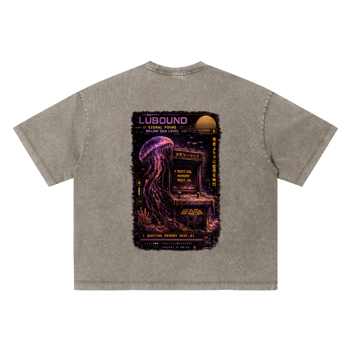 Unisex Vintage Wash Boxy T-Shirt