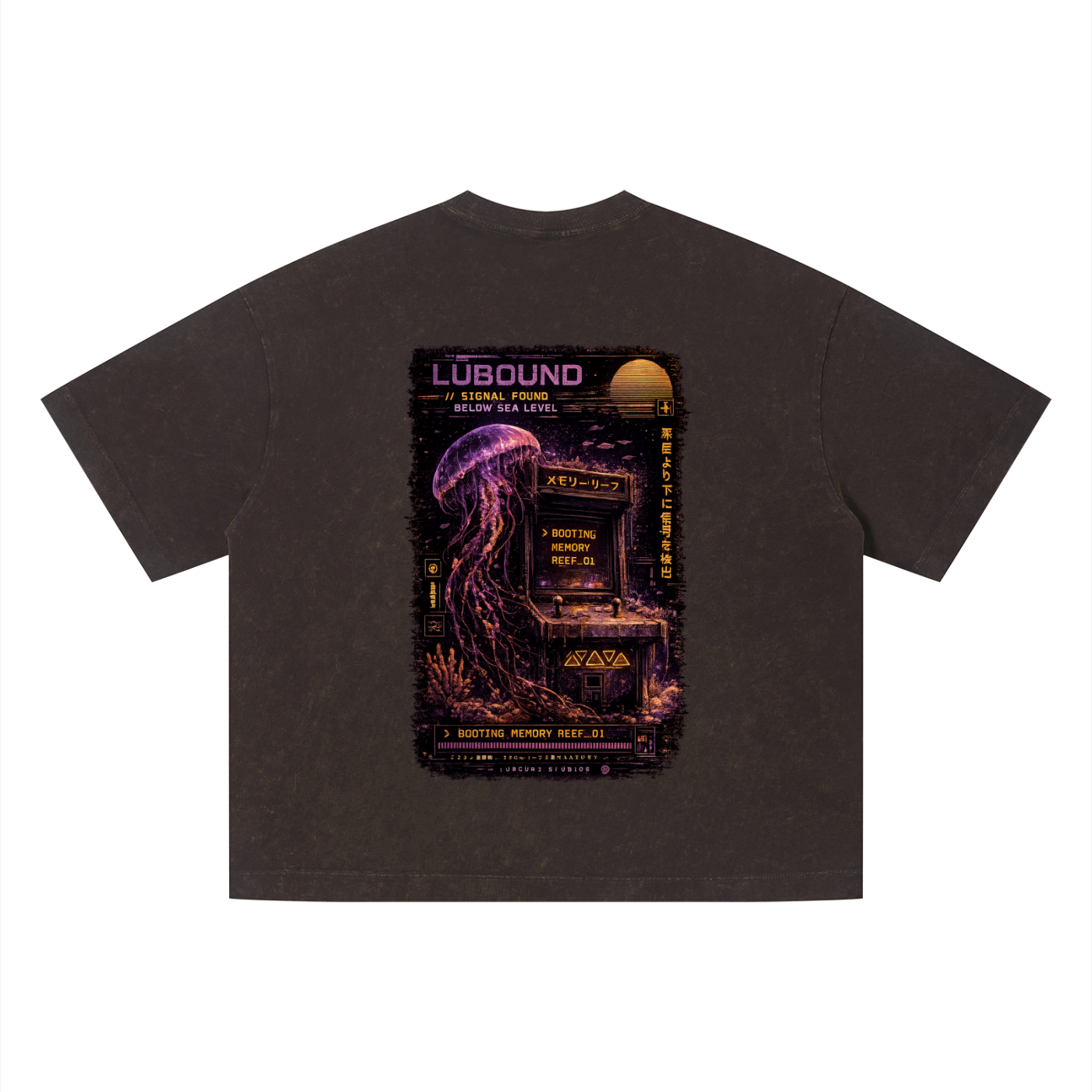 Unisex Vintage Wash Boxy T-Shirt