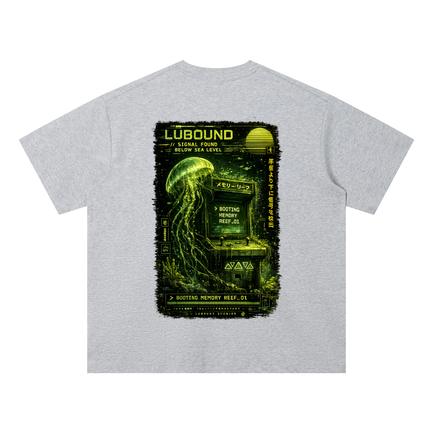 Unisex Sorona Quick-Dry Loose Fit Boxy T-Shirt