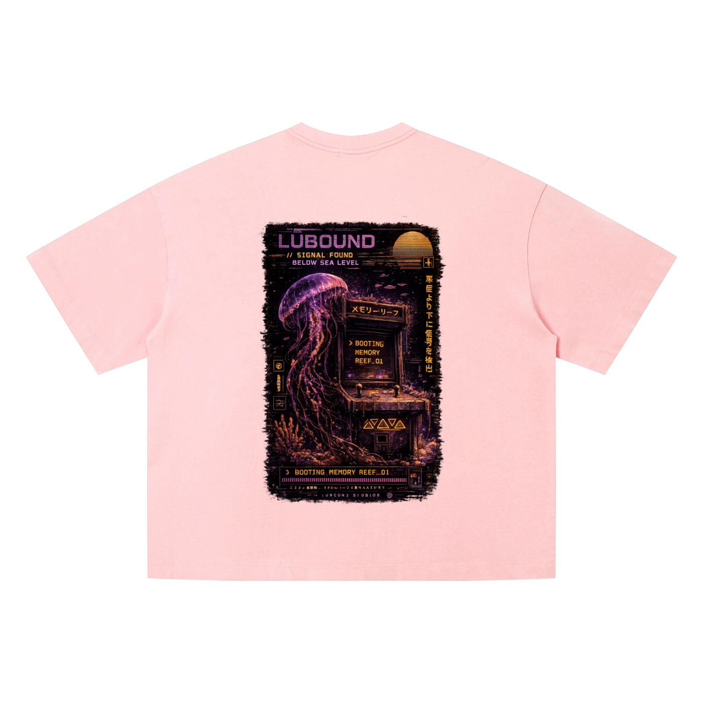 Unisex Vintage Wash Boxy T-Shirt