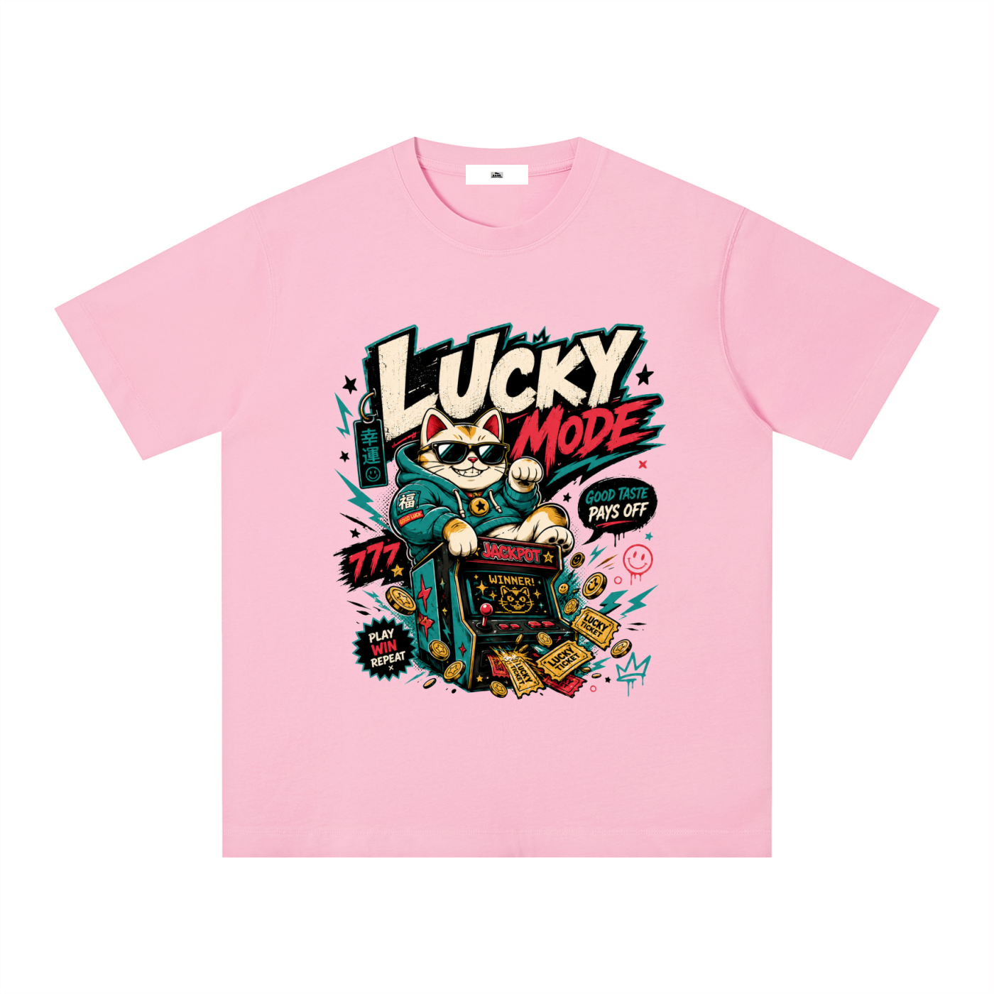 Unisex Vintage Wash Boxy T-Shirt