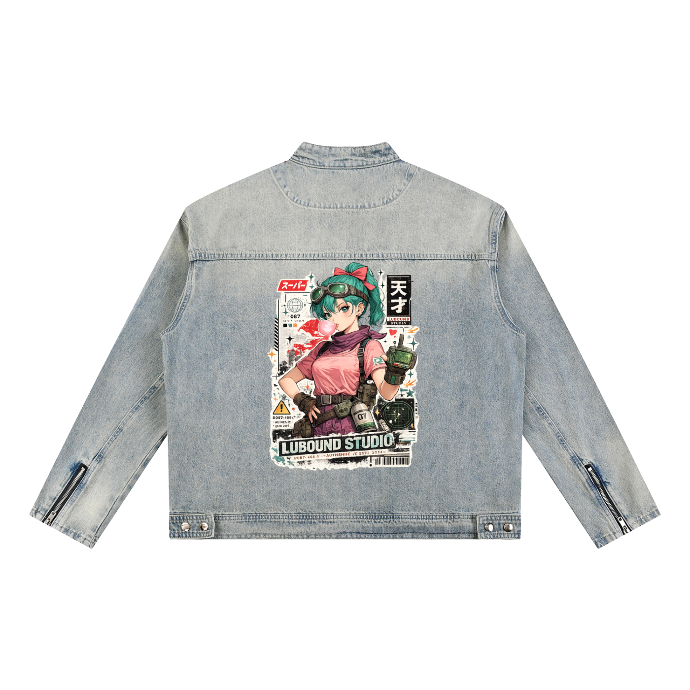 Vintage Wash Zip Denim Jacket