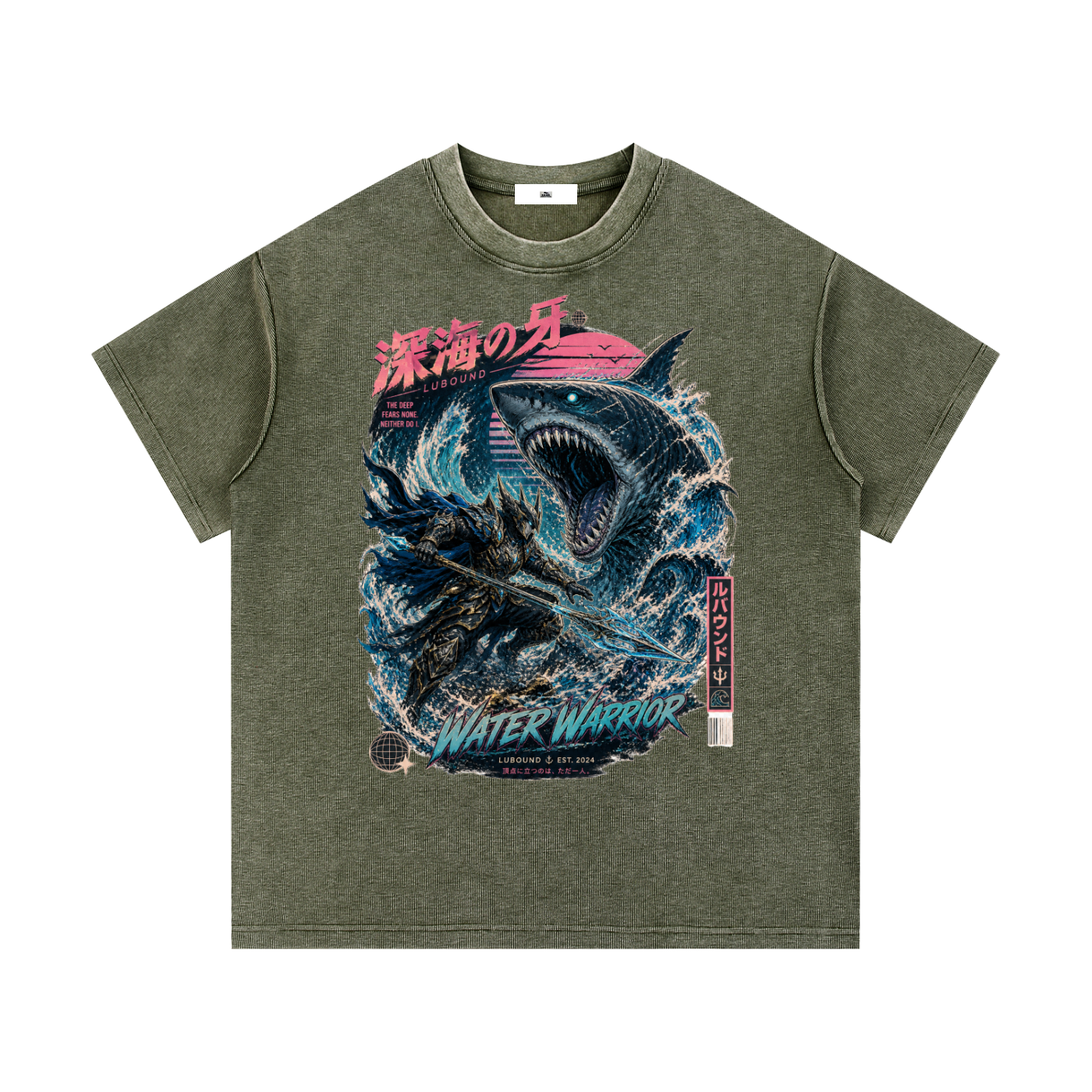 Mineral Wash Waffle Knit T-Shirt