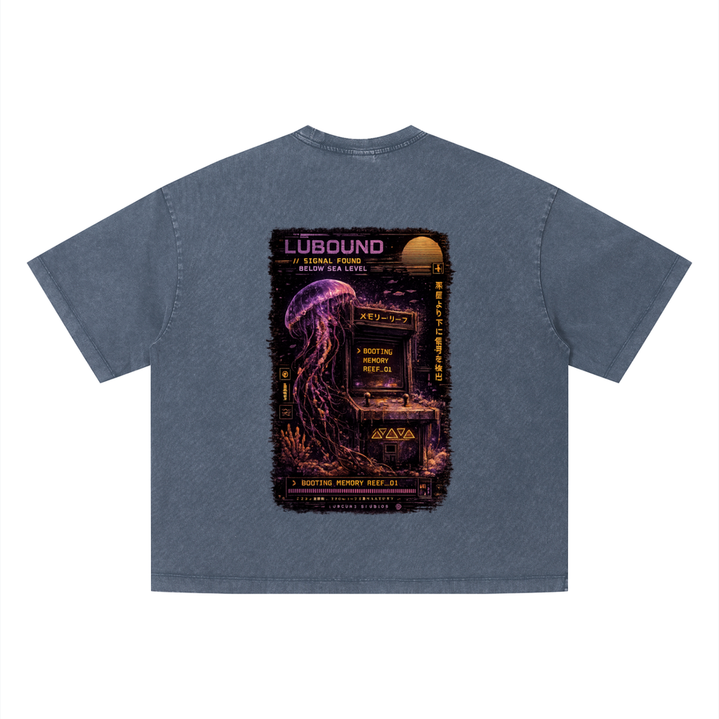 Unisex Vintage Wash Boxy T-Shirt