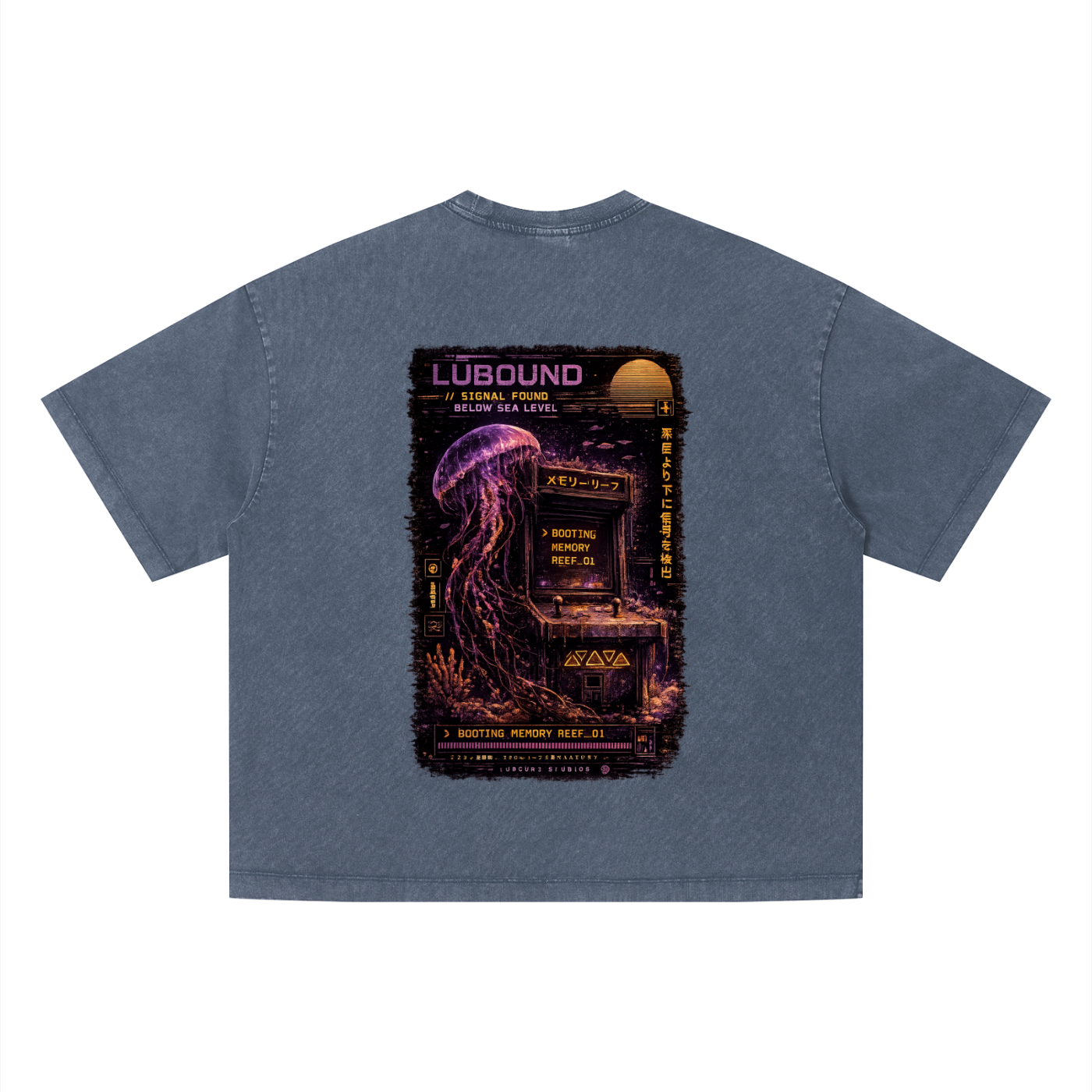 Unisex Vintage Wash Boxy T-Shirt