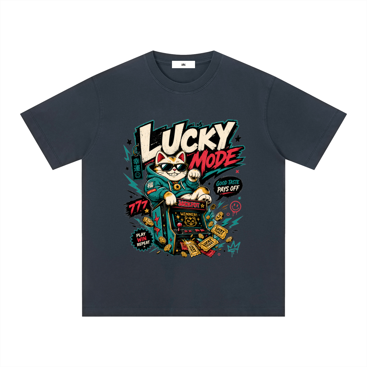 Unisex Vintage Wash Boxy T-Shirt