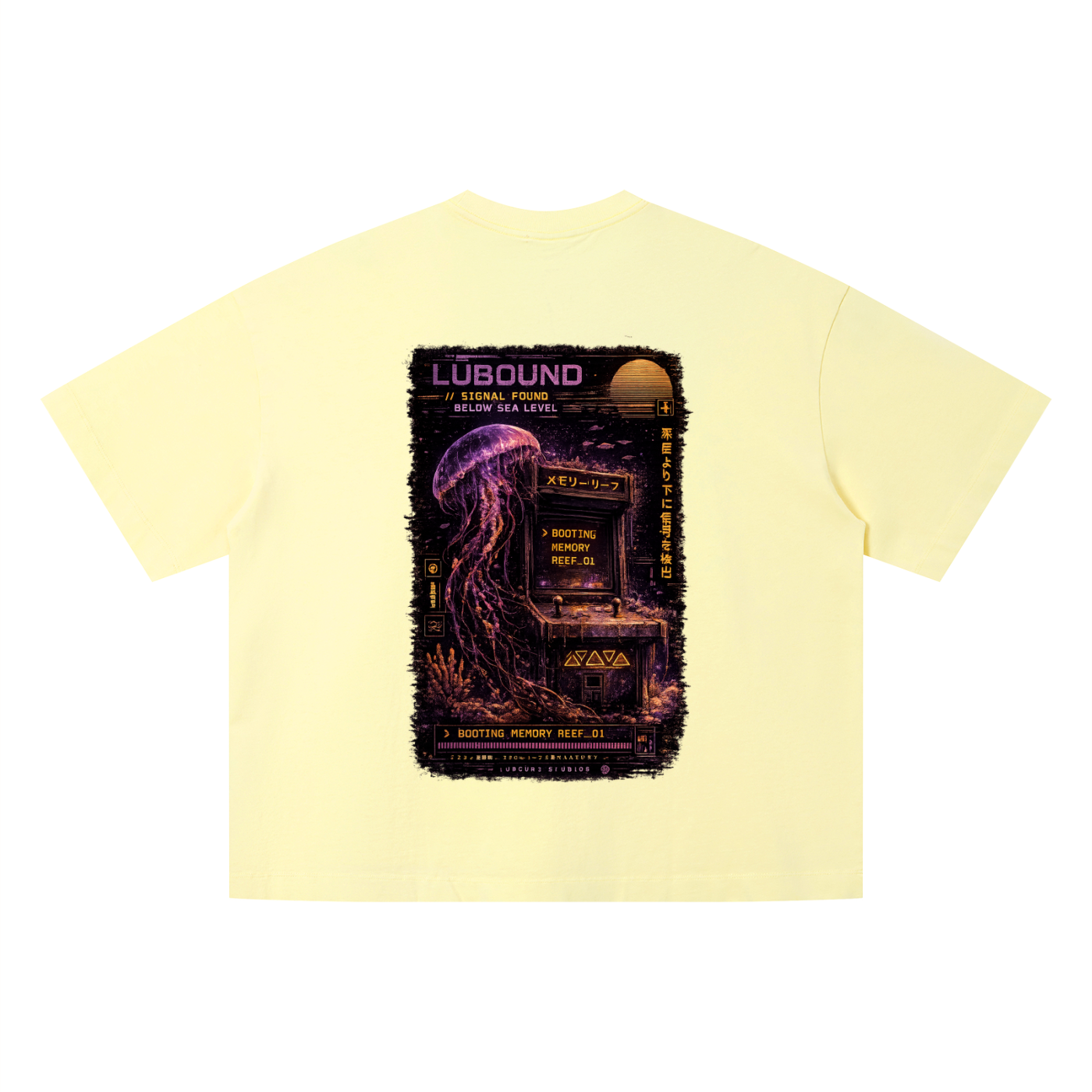 Unisex Vintage Wash Boxy T-Shirt