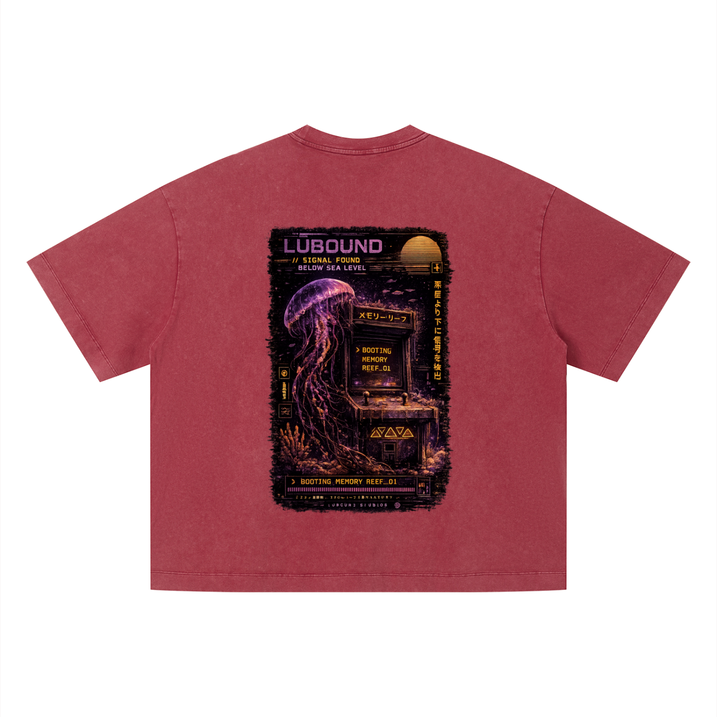 Unisex Vintage Wash Boxy T-Shirt
