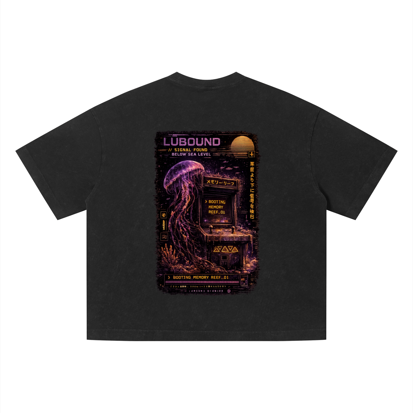 Unisex Vintage Wash Boxy T-Shirt