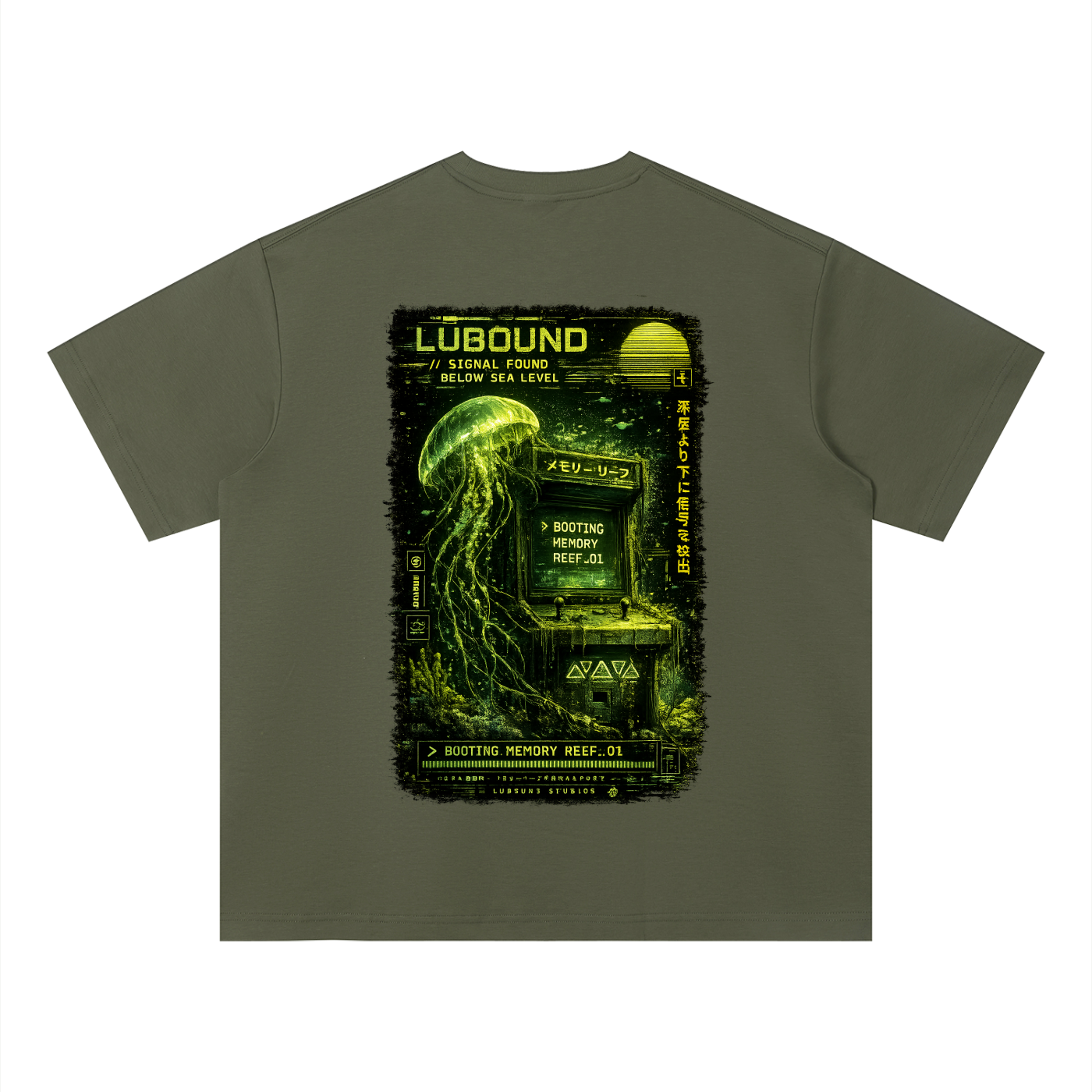 Unisex Sorona Quick-Dry Loose Fit Boxy T-Shirt