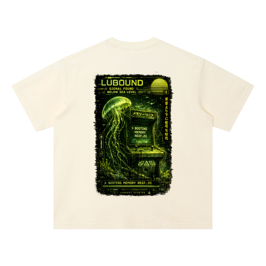 Unisex Sorona Quick-Dry Loose Fit Boxy T-Shirt